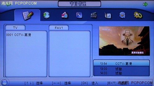 ģM(qing)̫࣡o(sh)֙C(j)픺ԇӛ