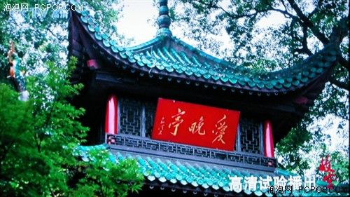 ģM(qing)̫o(sh)֙C(j)픺ԇӛ