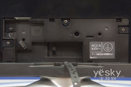 欲出奇兵智取奧運(yùn) 日立液晶電視UT42詳評