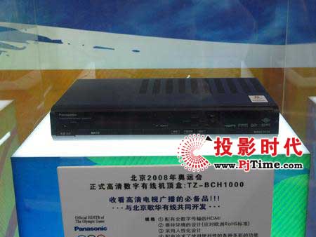 TZ-BCH1000唵(sh)оC(j)픺