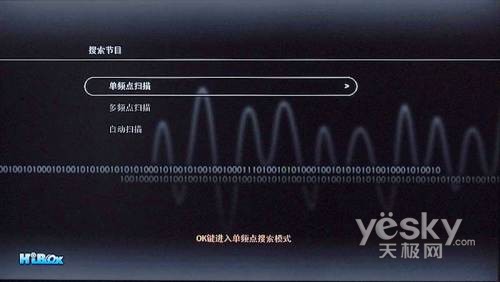 յ攵(sh)ָC픺HDT1000ԇuy