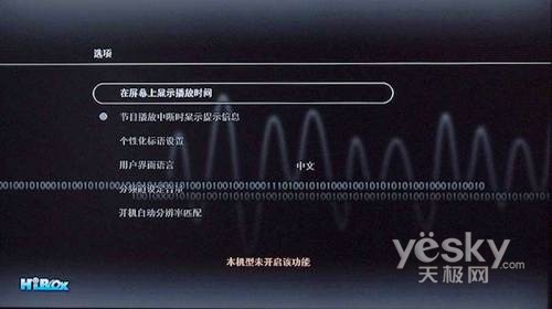 յ攵(sh)ָC픺HDT1000ԇuy