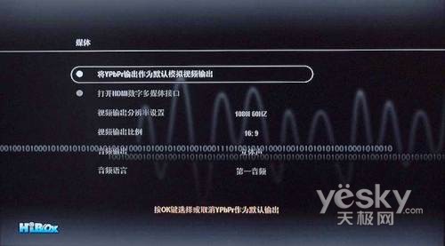 յ攵(sh)ָC픺HDT1000ԇuy