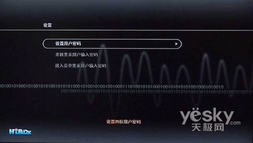յ攵(sh)ָC픺HDT1000ԇuy