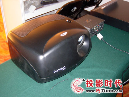 DOMINO D80E