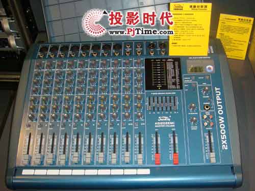 SoundkingAS1202EC AS1202EMS{(dio)_