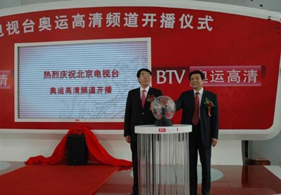 BTVl5.1_ͨ(ji)ĿԴS