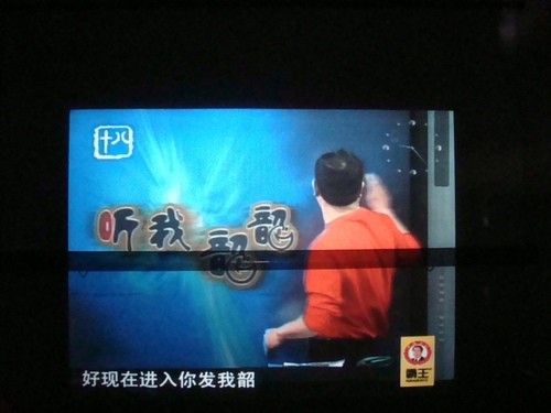 看了就會!網(wǎng)友教你DIY投影完美教程 看了就會!網(wǎng)友教你DIY投影完美教程