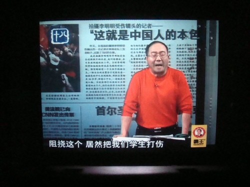 看了就會!網(wǎng)友教你DIY投影完美教程 看了就會!網(wǎng)友教你DIY投影完美教程