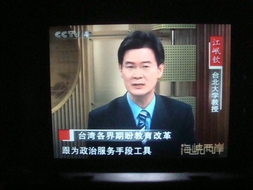看了就會!網(wǎng)友教你DIY投影完美教程 看了就會!網(wǎng)友教你DIY投影完美教程