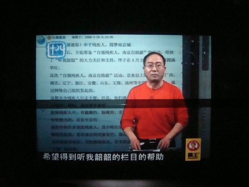 看了就會!網(wǎng)友教你DIY投影完美教程 看了就會!網(wǎng)友教你DIY投影完美教程