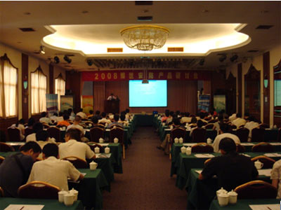 }2008a(chn)Ʒӑ