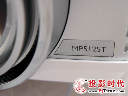 MP512STͶӰC(j)(x)(ji)