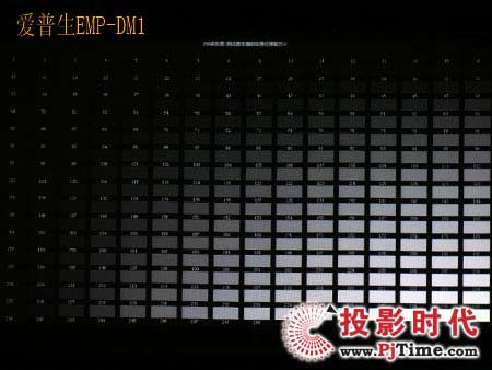 (i)EMP-DM1AЧͿPK