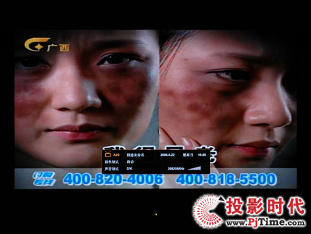 清華同方LC-42B80D液晶電視 模擬電視信號節(jié)目畫面效果