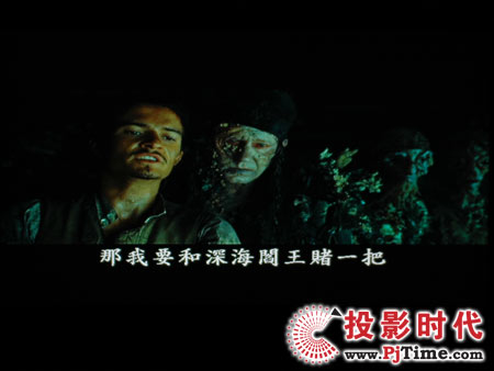 點(diǎn)擊放大,TCL液晶電視DTL42E9FQ影碟DVD效果