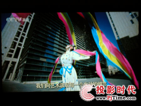 點(diǎn)擊放大,TCL液晶電視DTL42E9FQ數(shù)字高清電視效果