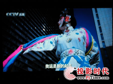 點(diǎn)擊放大,TCL液晶電視DTL42E9FQ數(shù)字高清電視效果