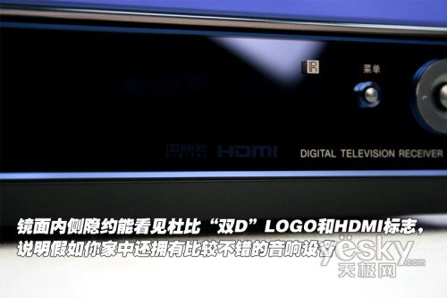 DST-HD100C C(j)픺