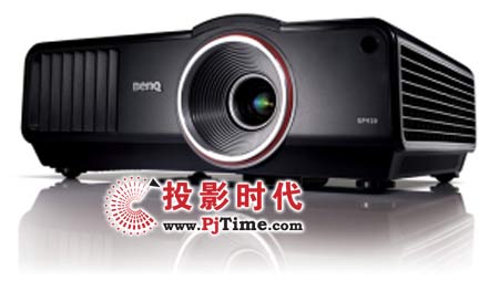 明基SP920投影機(jī)