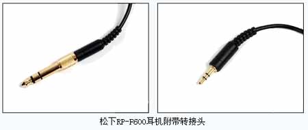 RP-F600C(j)D(zhun)^