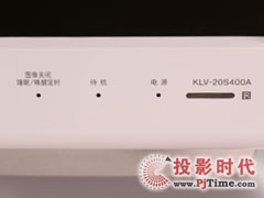 KLV-20S400Au(png)y(c)