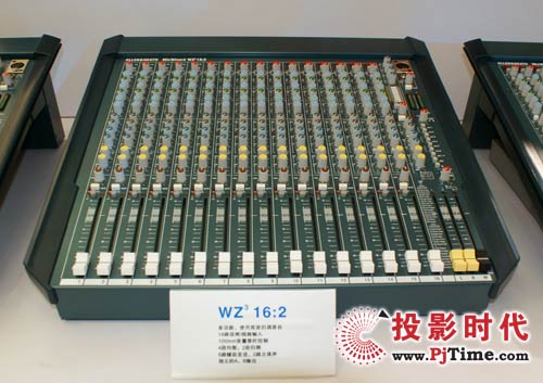 ALLEN & HEATH WZ<SUP>3</SUP> 16:2