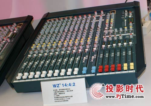 ALLEN & HEATH WZ<SUP>3</SUP> 20S 14:4:2