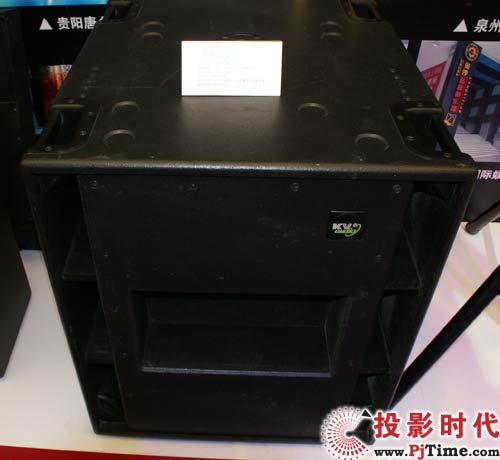 KV2 Audio EX2.5 I(y)ģK
