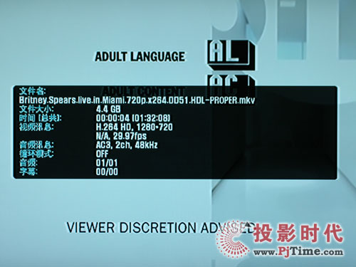 TViX M7000A岥u(png)y(c)