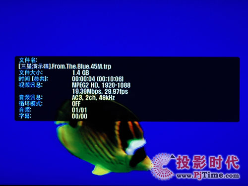 TViX M7000A岥u(png)y(c)