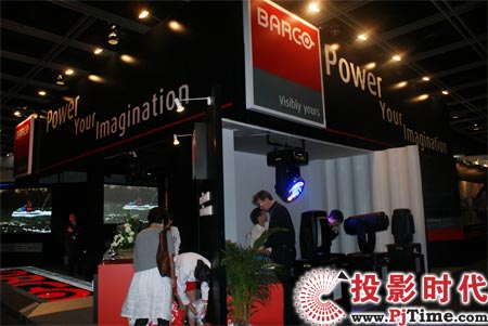 ͿInfoComm Asia 08Ů