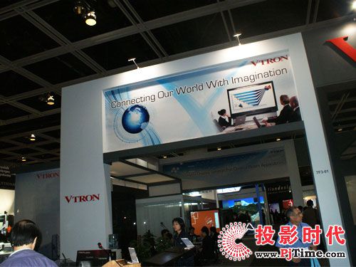 (chung)VTRONչ_(ti)
