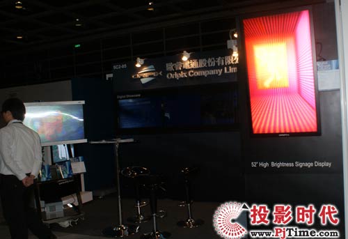 ORIPIXWͨ(sh)ָʾQInfocomm Asia 2008