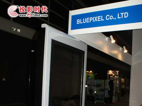 Blue Pixel Co., Ltd.˾չ_