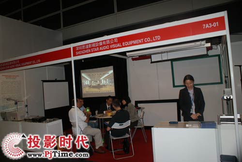 深圳思達(dá)影視設(shè)備有限公司展臺(tái)