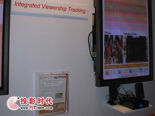 121VIEWF(xin)InfoComm Asia 2008չ