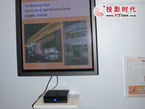 121VIEWF(xin)InfoComm Asia 2008չ