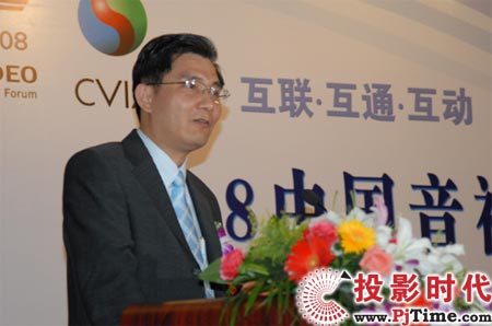 (chung)S_TV02ϵИs@2008Ї(gu)ҕla(chn)I(y)(yng)Ä(chung)ª(jing)