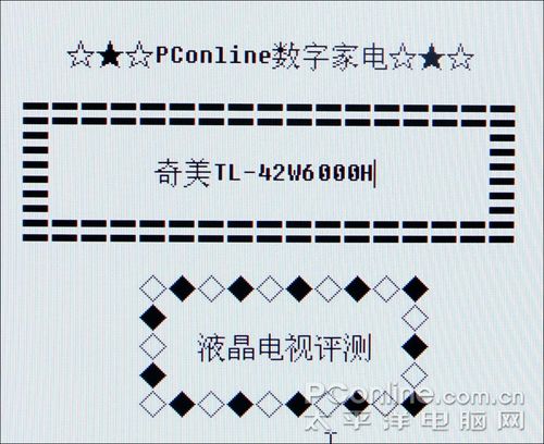 ҺҕTL-42W6000Hȫc(din)(du)c(din)