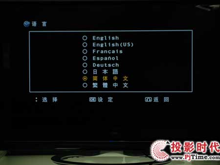 UT42-MX08CҺҕ (jin)ˆ{(dio)(ji)