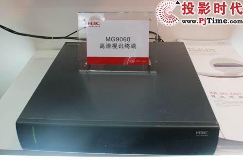 H3C MG9060ҕӍK