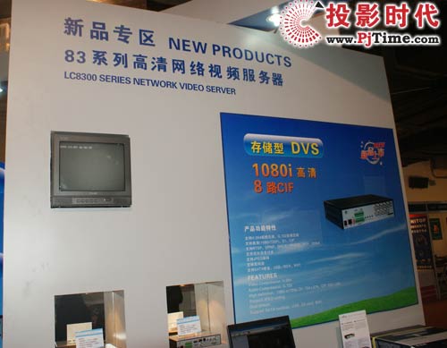 Y83ϵиW(wng)j(lu)ҕl(w)
