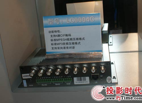 YLC9000ϵоW(wng)j(lu)ҕl(w)