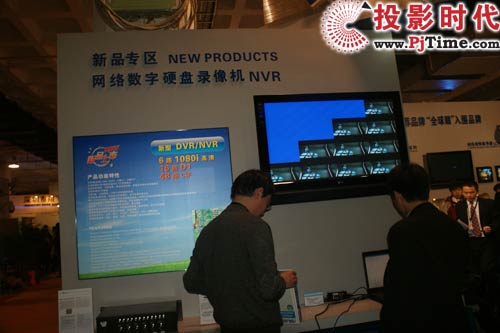 YLC7300ϵД(sh)ӲPC(j)NVR