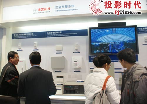 BOSCH 防盜報(bào)警系統(tǒng)展區(qū)