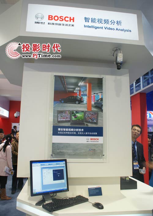BOSCH 智能視頻分析系統(tǒng)