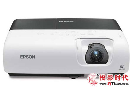 愛普生 EMP-S5投影機(jī)