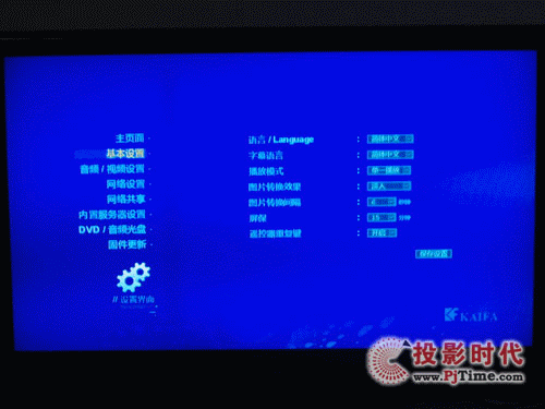 L(zhng)EP6000B岥řC(j)