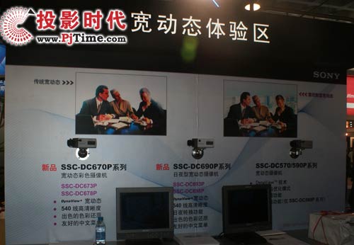 SSC-DC670/DC690ϵЌӑB(ti)zC(j)